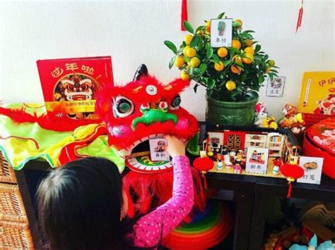 chinese  year activities  preschool  educators spin