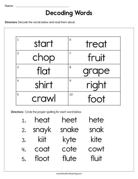 fluency worksheets  fun teaching