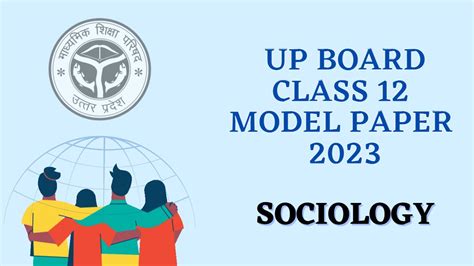 board class  sociology model paper