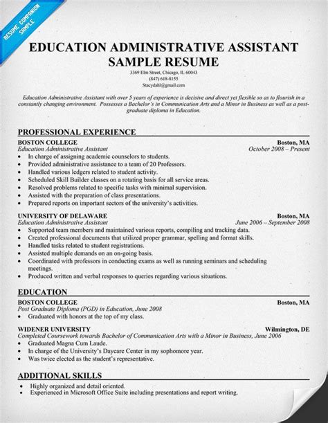 education administrative assistant resume resumecompanioncom