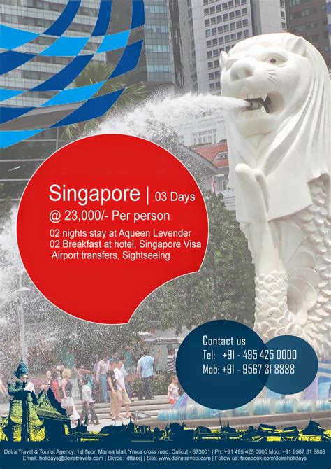 singapore holiday package