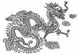Drache Chinesischer Chinesische Dragons Drachen Malvorlage Mythological Malvor Farbung sketch template