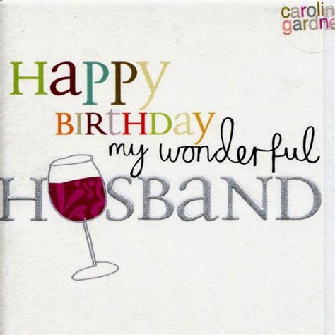 birthday wishes  husband birthday wishes