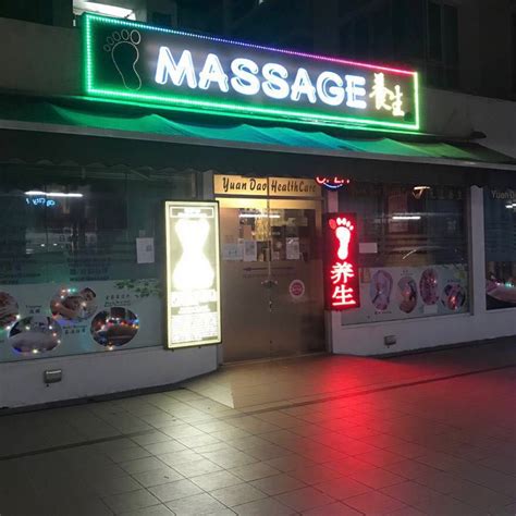 yuan dao healthcare massage spa