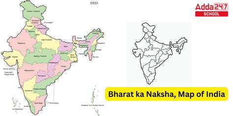 india map  states political map  india bharat map