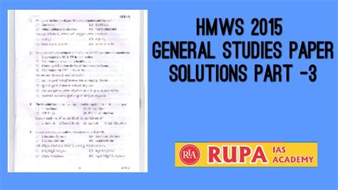 hmws general studies paper solutions part  youtube