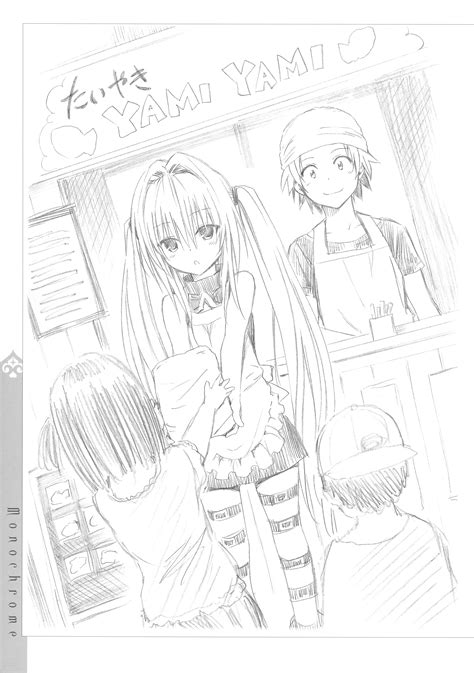 Konjiki No Yami And Yuuki Rito To Love Ru Drawn By Yabuki Kentarou