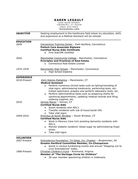 resume  medical assistant