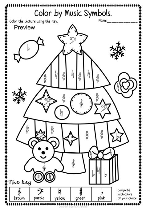 printable christmas  coloring pages