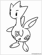 Shaymin Pokemon Coloring Pages Getcolorings Color sketch template