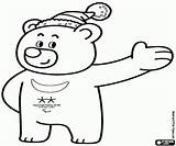 Pyeongchang Bandabi Olympic Mascot Mascots Affiche Olympiques Meilleures Hiver Mascotte Maskottchen Mascota sketch template