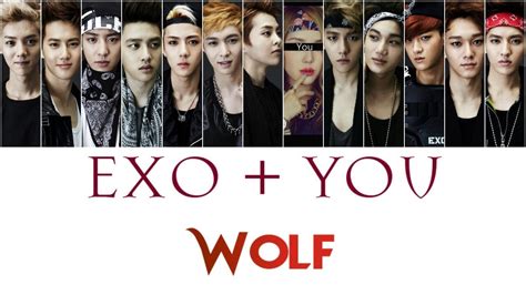 exo wolf exo
