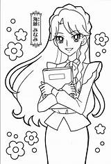 Coloring Pages Princess Glitter Force Precure Minami Anime Mode Go Book Doki Fun Prinses Princesses プリキュア Kids Adult Books Màu sketch template