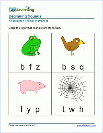 preschool kindergarten phonics worksheets printable  learning