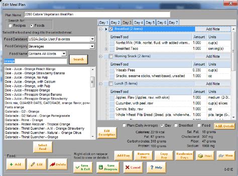 dietitian software    nutrition strategy