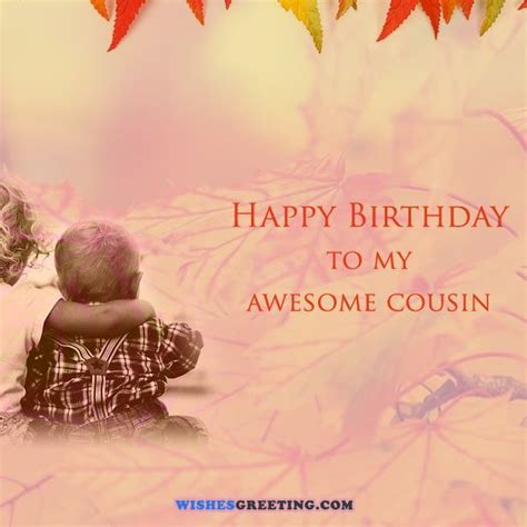 Happy Birthday Cousin Meme Birthday Cuz Images And Pics