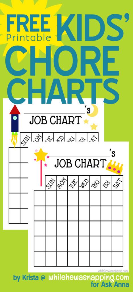 printable chore charts    napping