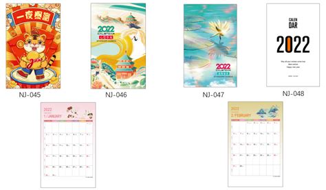 2022 desktop calendar 99 dc 2212 china manufacturer calendars