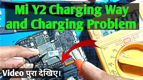 redmi ys charging problem jumper solution   find charging