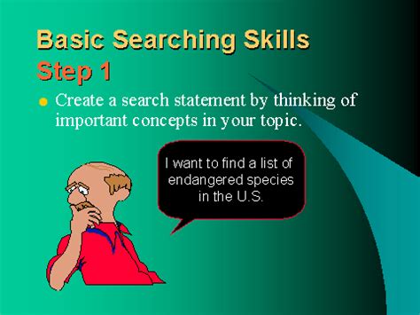basic searching skills