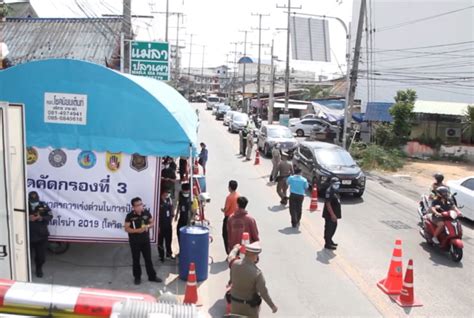 Good News As Pattaya Checkpoints Are Due To End May 5