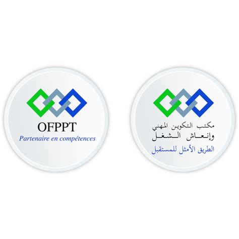ofppt logo vector logo of ofppt brand free download eps ai png cdr