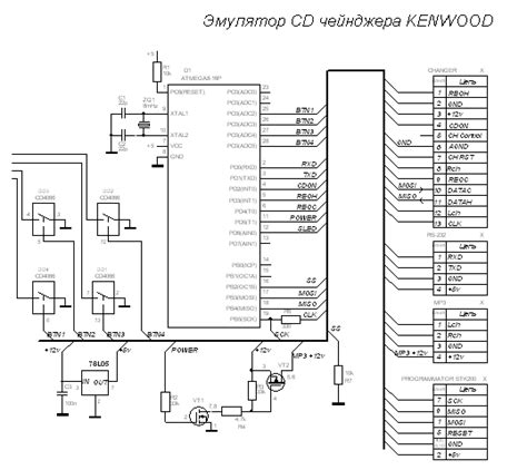kenwood dmxs wiring diagram esquiloio