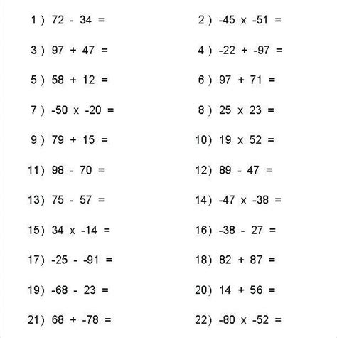grade math integers worksheets  answer key  kidsworksheetfun