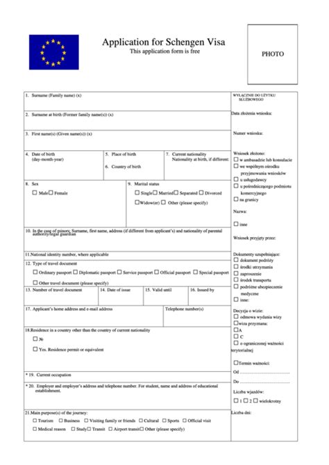 application for schengen visa form printable pdf download free hot