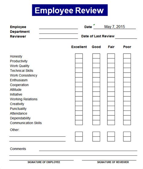 employee performance review printable