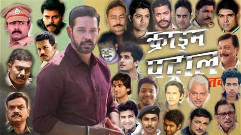 crime patrol male cast real  crime patrol actors real   fully funn  youtube