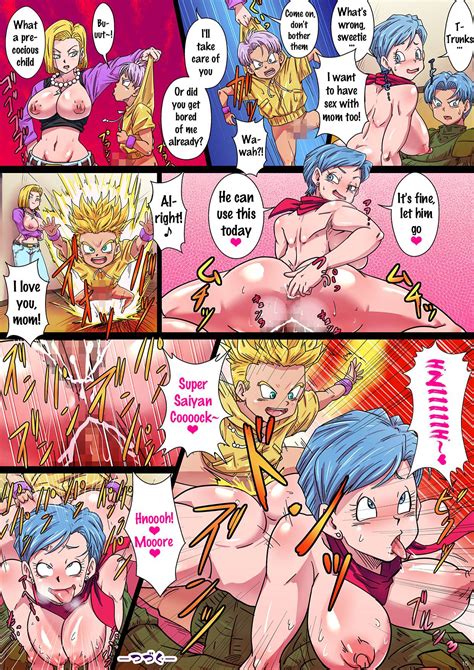dragon ball z soap pleasure opposition mai and trunks porn comics galleries