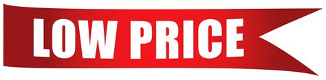 price sticker png clipart image gallery yopriceville high