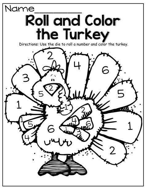 roll  color  turkey   fun fall printables thanksgiving