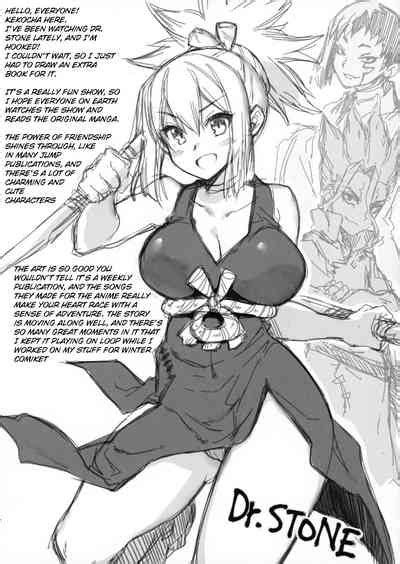 c97 omakebon c97 extras book nhentai hentai doujinshi and manga