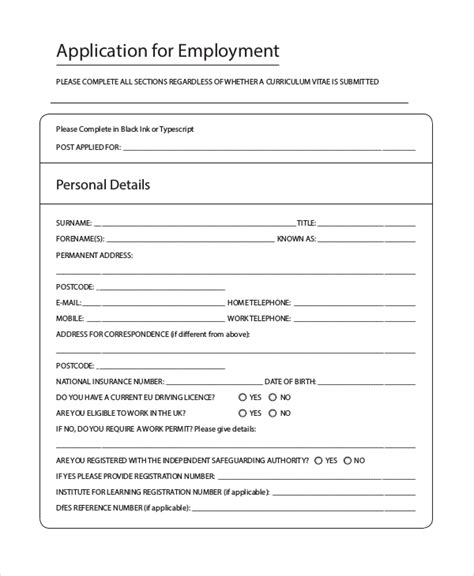 Free Printable Generic Employment Application