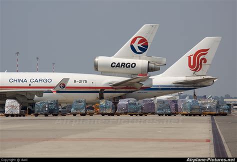 china cargo mcdonnell douglas md   milan malpensa photo id  airplane