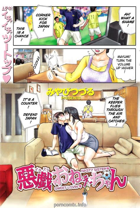 nasty sister sweet lovin hentai manga comics