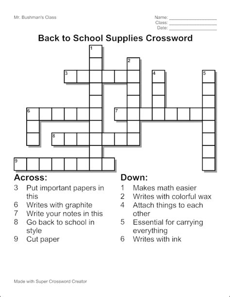 view  crossword puzzle question maker