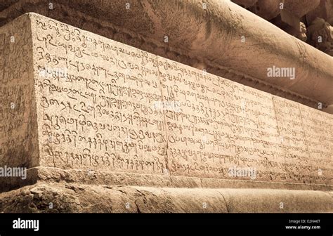 indian inscriptions carved   temple wall brihadeeswarar temple stock photo  alamy