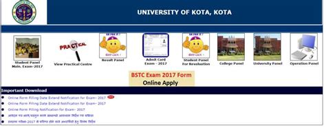 kota university latest result   eduvark
