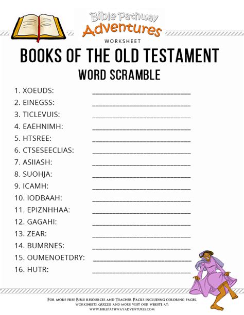 printable bible worksheets