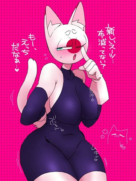 rule 34 cat ears cat tail countryhumans countryhumans girl japan