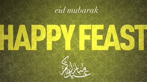 happy feast eid al fitr