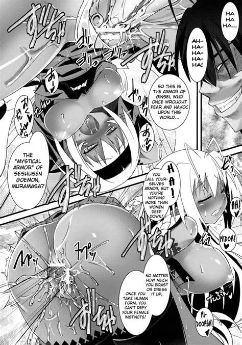 reading sexual sadist daemon kageaki original hentai by kouki kuu 2