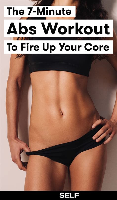 the 7 minute abs workout self
