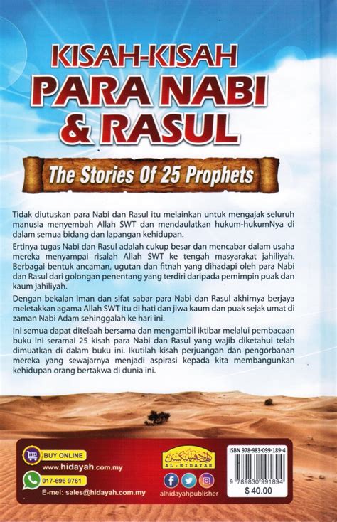 kisah kisah  nabi rasul hc al hidayah