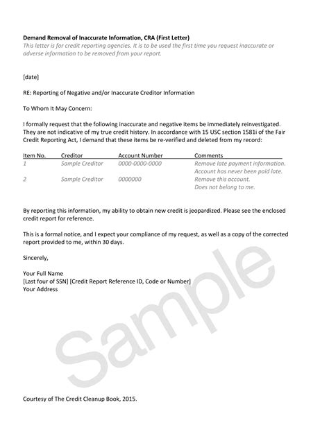 credit report dispute letter template