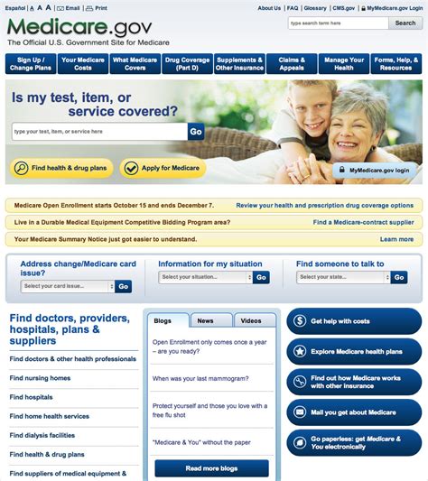 Medicare 2014 How To Use S Plan Finder With How To Video
