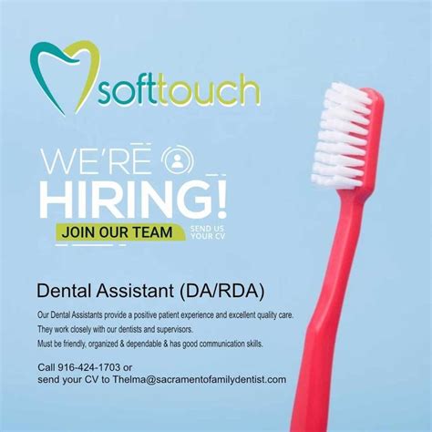 soft touch  hiring  dental assistant darda